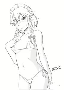 Page 36 of Inu mo Arukeba Bou ni Ataru - preview thumbnail