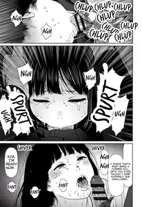 Page 116 of Implicity 2 Ch. 1-4 - preview thumbnail