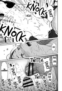 Page 126 of Implicity 2 Ch. 1-4 - preview thumbnail