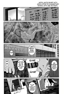 Page 29 of Implicity 2 Ch. 1-4 - preview thumbnail