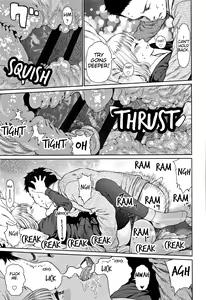 Page 46 of Implicity 2 Ch. 1-4 - preview thumbnail