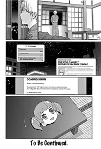 Page 99 of Implicity 2 Ch. 1-4 - preview thumbnail