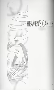 Page 2 of HEAVEN'S CANDLE - preview thumbnail