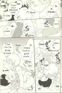 Page 36 of Obore Sakana | Oboreuo - preview thumbnail