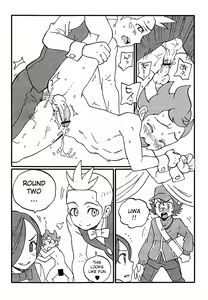 Page 14 of RGB - preview thumbnail