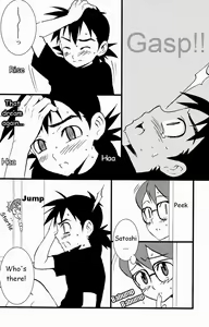 Page 11 of Pocketful of Rainbows - preview thumbnail