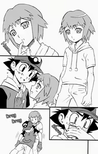 Page 22 of Pocketful of Rainbows - preview thumbnail
