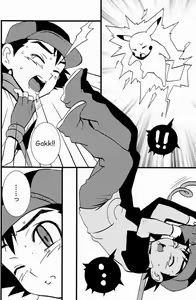 Page 7 of Pocketful of Rainbows - preview thumbnail