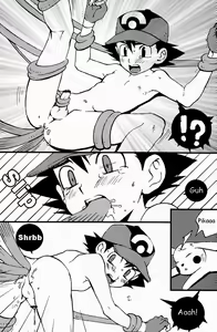 Page 8 of Pocketful of Rainbows - preview thumbnail