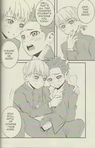 Page 19 of Vapor - preview thumbnail