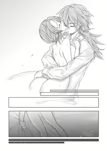 Page 23 of Yasashii Kodoku - preview thumbnail