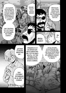 Page 265 of Nympho Maman Boshi Soukan - Mama no Shikyuu wa Boku no Mono - preview thumbnail