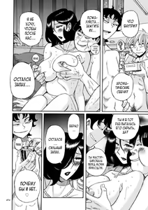 Page 463 of Nympho Maman Boshi Soukan - Mama no Shikyuu wa Boku no Mono - preview thumbnail