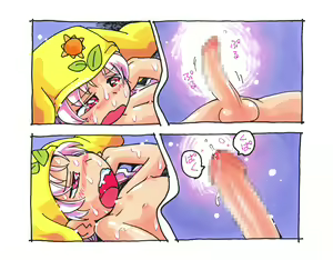 Page 7 of "Me" no Sumu Yadoya - preview thumbnail