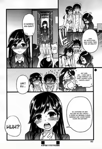 Page 8 of Please! Freeze! Please! Sono Saki E - preview thumbnail