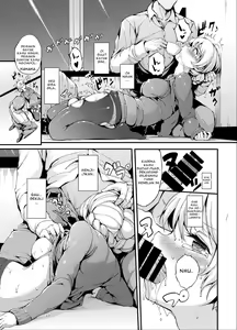 Page 16 of Kairaku Koucha Izonshou | Kecanduan Teh Kenikmatan - preview thumbnail