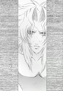Page 18 of DARKNESS LOVERS - preview thumbnail