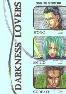 Page 27 of DARKNESS LOVERS - preview thumbnail