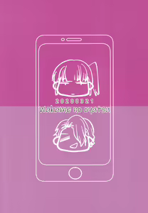 Page 30 of Ore wa Omae no Yowami o Nigitte - preview thumbnail
