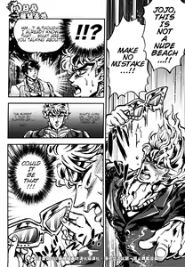Page 11 of Suke Suke Megane tte Shitteru? | Do You Know Suke Suke Megane? - preview thumbnail