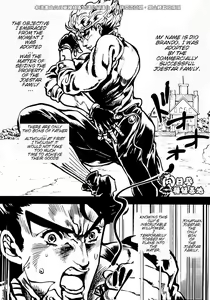 Page 3 of Suke Suke Megane tte Shitteru? | Do You Know Suke Suke Megane? - preview thumbnail