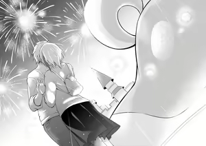 Page 17 of Afureru Kurai, Kimi ga Suki. Shi | My Overflowing Love For You 4 - preview thumbnail