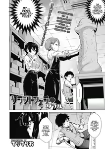 Page 34 of Craft Fella Ch. 1-2 - preview thumbnail
