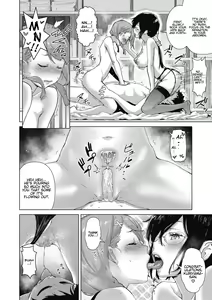 Page 52 of Craft Fella Ch. 1-2 - preview thumbnail