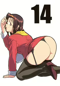 GUNYOU MIKAN Vol. 14 — hentai manga cover on Fhentai