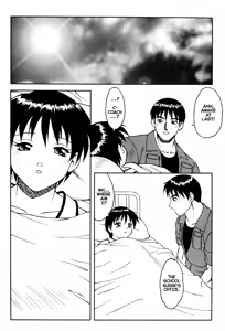 Page 28 of Super Taboo Extreme 04 - preview thumbnail