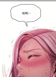 Page 136 of 恋爱大富翁 （作者：朴亨俊） 官方中文 1 - 3 (连载中） - preview thumbnail