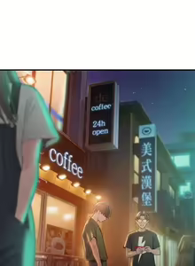 Page 43 of 恋爱大富翁 （作者：朴亨俊） 官方中文 1 - 3 (连载中） - preview thumbnail
