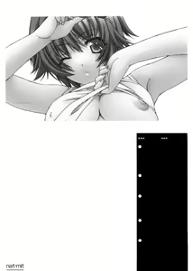 Page 18 of Natsu Mitsu - preview thumbnail