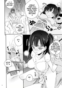 Page 12 of Nozoite miyou! Morgiana ♡ | Let's take a peek! Morgiana ♡ - preview thumbnail
