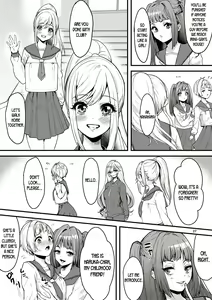 Page 24 of Suieibu no Kowai Senpai! | The Swim Club's Scary Senpai! - preview thumbnail