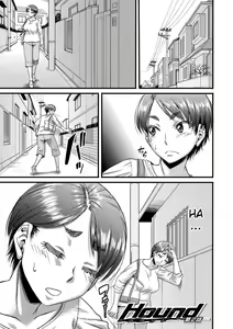 Hound Ch. 2 — hentai manga cover on Fhentai