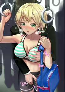 Page 321 of May - August 2020 - preview thumbnail