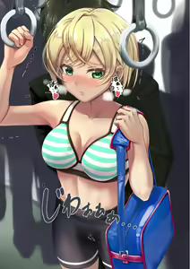 Page 323 of May - August 2020 - preview thumbnail