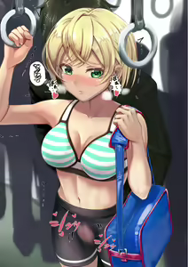 Page 325 of May - August 2020 - preview thumbnail