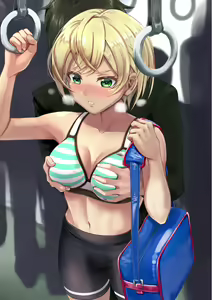 Page 337 of May - August 2020 - preview thumbnail