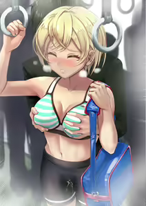 Page 339 of May - August 2020 - preview thumbnail
