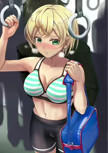 Page 340 of May - August 2020 - preview thumbnail