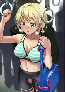 Page 341 of May - August 2020 - preview thumbnail