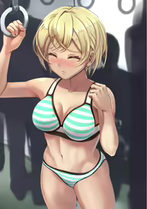 Page 352 of May - August 2020 - preview thumbnail