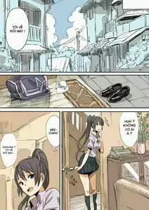Page 2 of UnisiS - preview thumbnail