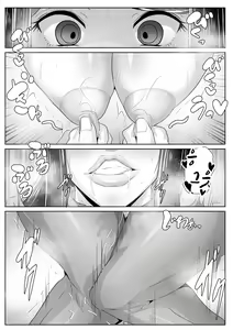 Page 15 of Kaa-san Senyou Saimin Appliㅣ엄마전용최면어플 - preview thumbnail