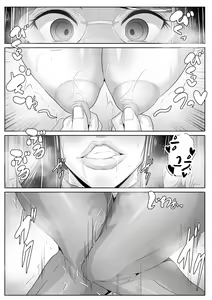 Page 15 of Kaa-san Senyou Saimin Appliㅣ엄마전용최면어플 - preview thumbnail