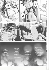 Page 16 of Yoake Mae | Before Dawn - preview thumbnail