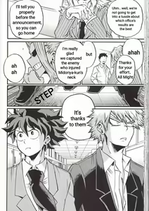 Page 51 of Yoake Mae | Before Dawn - preview thumbnail