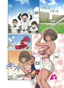 Page 3 of Netorare Genki Mama - preview thumbnail